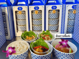 ร้านอาหารกล่อง